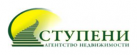 Ступени